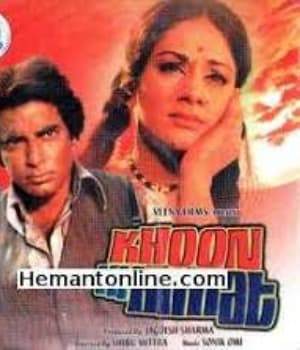 Khoon Ki Keemat (1974) poster