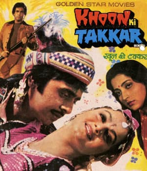 Khoon Ki Takkar (1981) poster