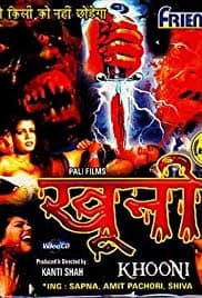 Khooni (2004) poster