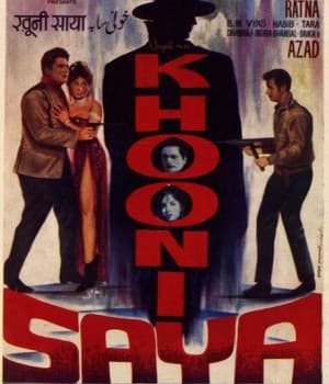 Khooni Saya (1970) poster