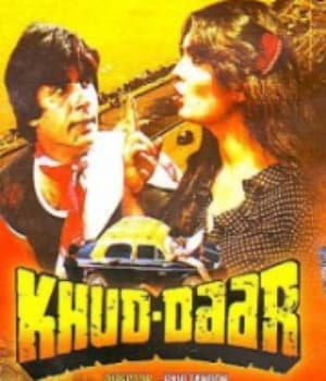 Khud Daar (1982) poster