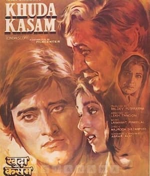 Khuda Kasam (1981) poster