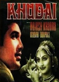 Khudai (1994) poster