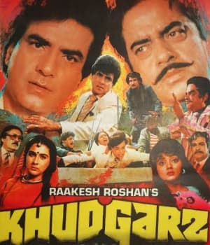 Khudgarz (1987) poster