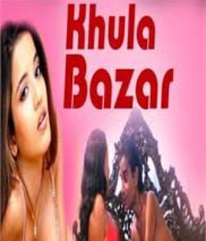 Khula Bazaar (2004) poster