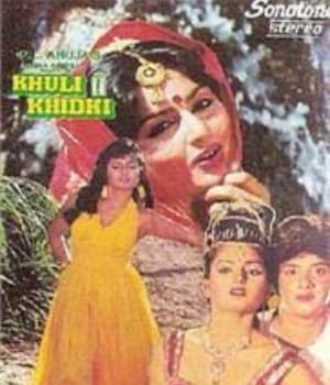 Khuli Khidki (1989) poster