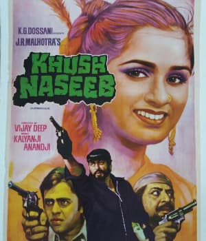 Khush Naseeb (1982) poster