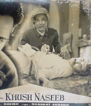 Khush Naseeb (1964) poster