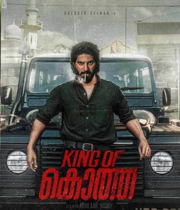 King Of Kotha (2023) poster