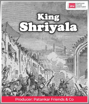 King Shriyala (1918) poster