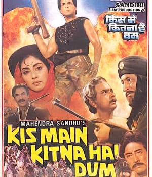 Kis Main Kitna Hai Dum (1992) poster