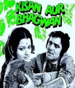 Kisan Aur Bhagwan (1974) poster