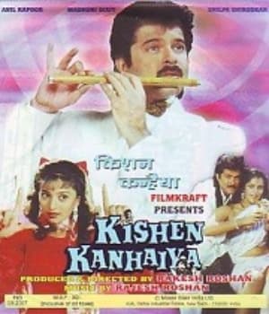Kishen Kanhaiya (1990) poster
