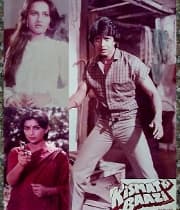 Kismat Ki Baazi (1980) poster