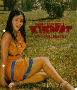 Kismat (1980) poster