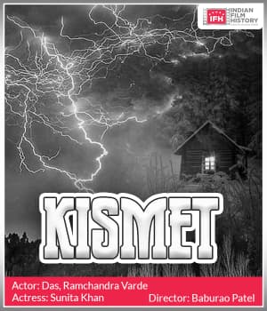 Kismet (1932) poster