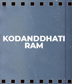 Kodanddhati Ram (1929) poster