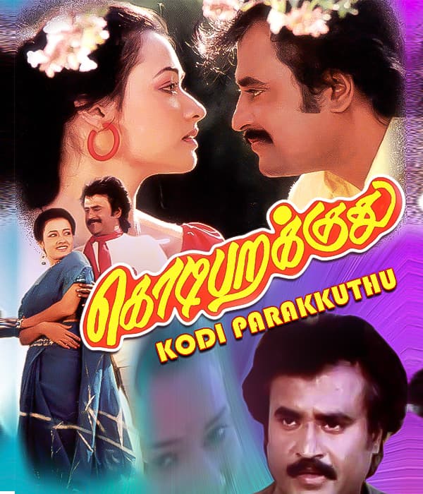 Kodi Parakkudu (1988) poster