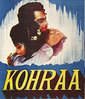 Kohraa (1964) poster