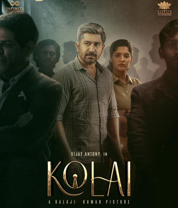 Kolai (2023) poster