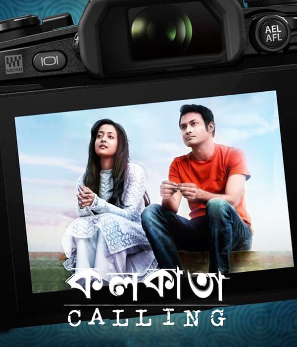 Kolkata Calling (2014) poster