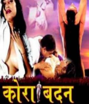 Kora Badan (2003) poster