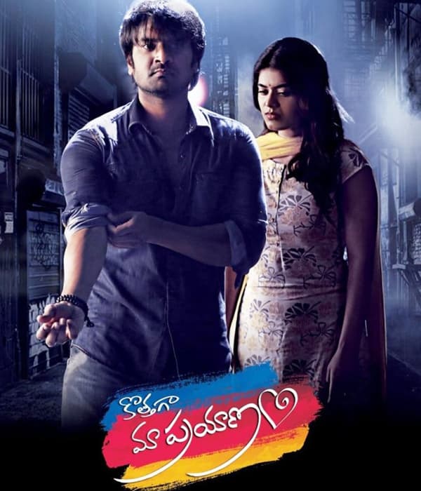 Kothaga Maa Prayanam (2019) poster