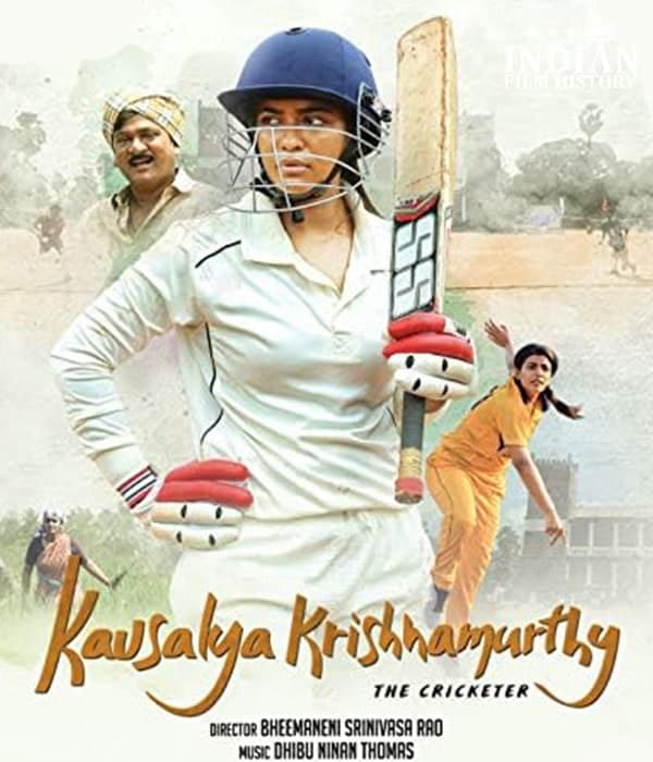 Kousalya Krishnamurthy (2019) poster