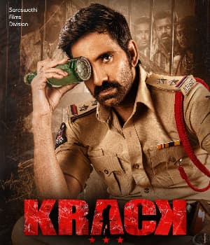 Krack (2021) poster