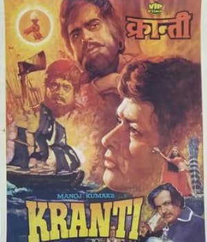 Kranti (1981) poster