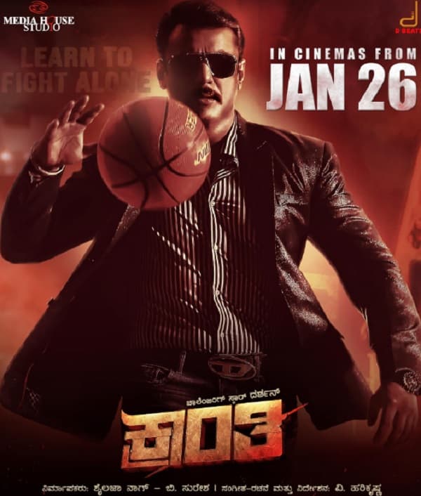 Kranti (2023) poster