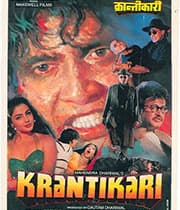 Krantikari (1997) poster