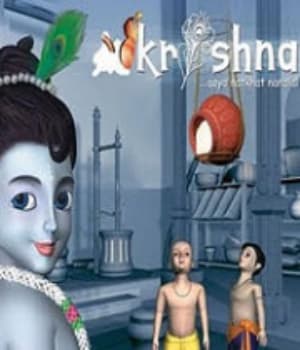 Krishna (2006) poster