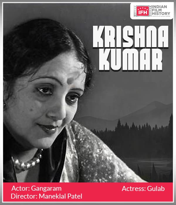 Krishna Kumar (1925) poster