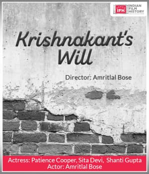 Krishnakant's Will (1927) poster