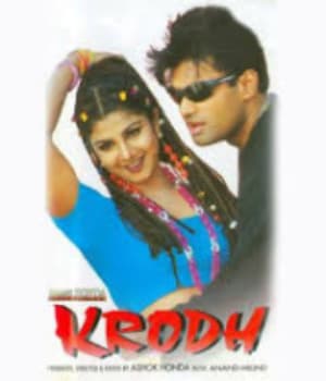 Krodh (2000) poster