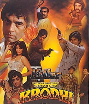 Krodhi (1981) poster