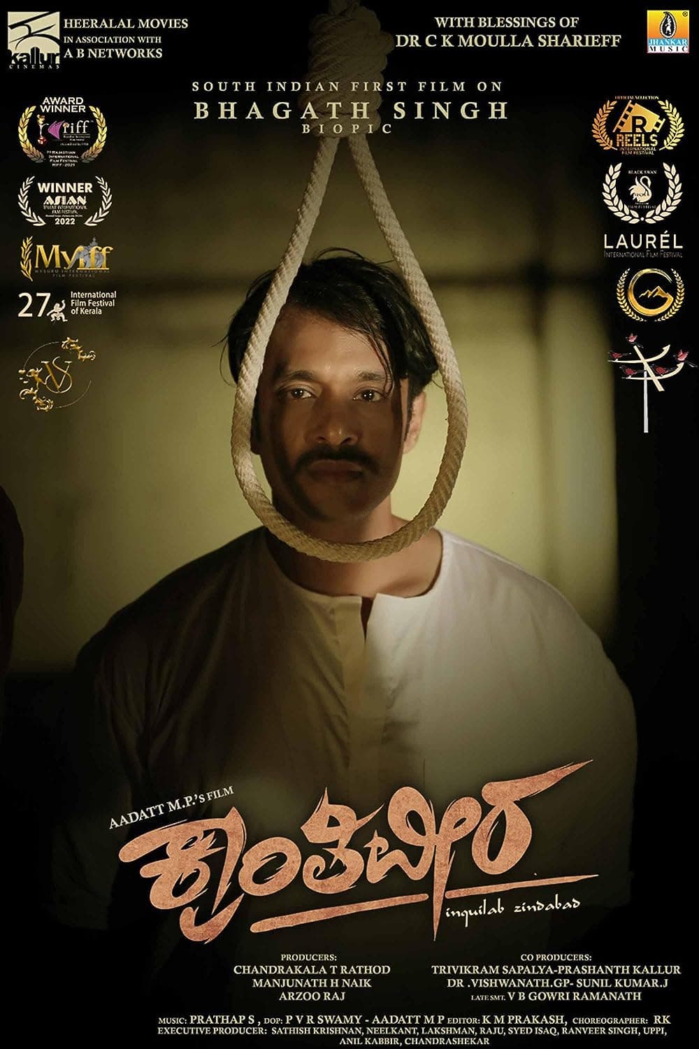 Krranthiveera (2023) poster