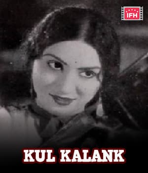 Kul Kalank (1945) movie poster