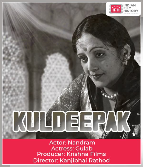 Kuldeepak (1927) poster