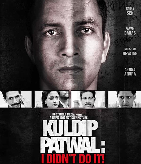 Kuldip Patwal: I Didn`t Do It! (2018) poster