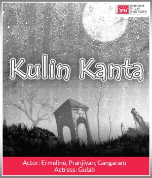 Kulin Kanta (1925) movie poster