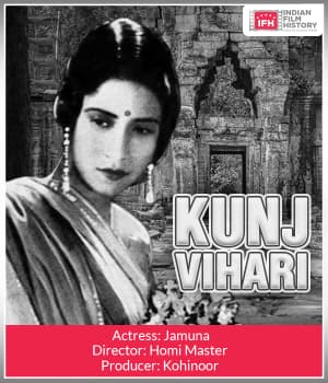Kunj Vihari (1925) movie poster