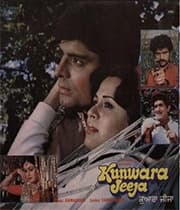 Kunwara Jeeja (1985) poster