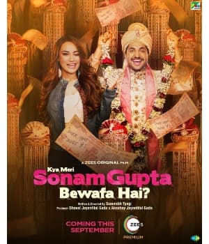 Kya Meri Sonam Gupta Bewafa Hai (2021) poster