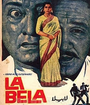 La Bela (1966) poster