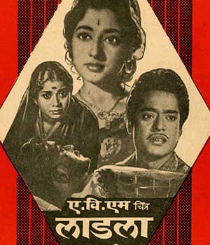Laadla (1966) poster
