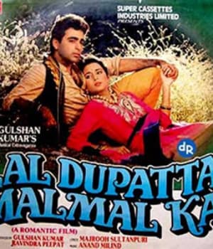 Laal Dupatta Malmal Ka (1989) poster