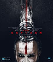Laal Kaptaan (2019) poster