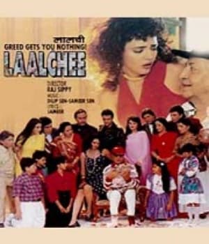 Laalchee (1996) poster